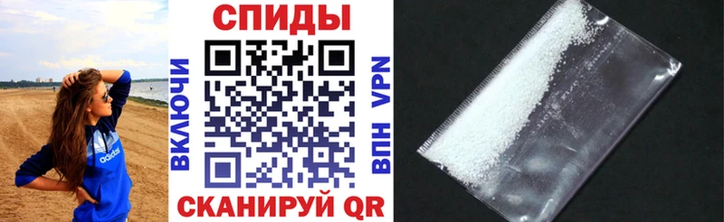 MEGA рабочий сайт  Гурьевск  АМФ 97% 