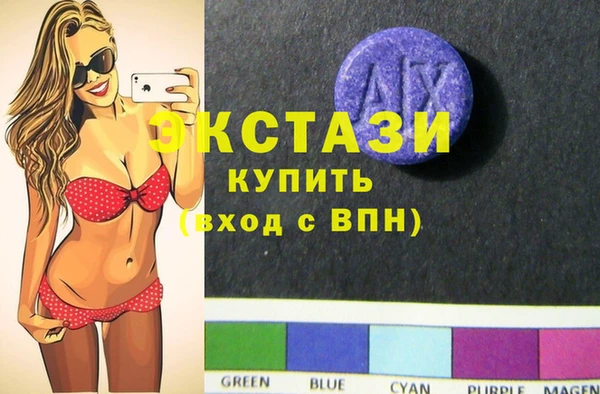 Альфа ПВП Аркадак