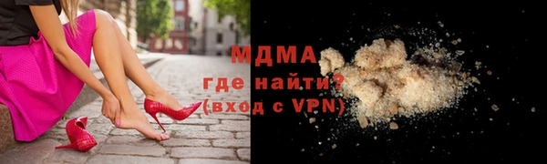 Альфа ПВП Аркадак