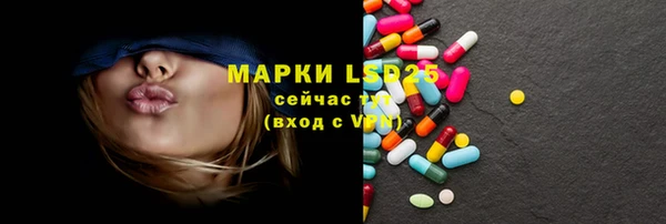 2c-b Березники