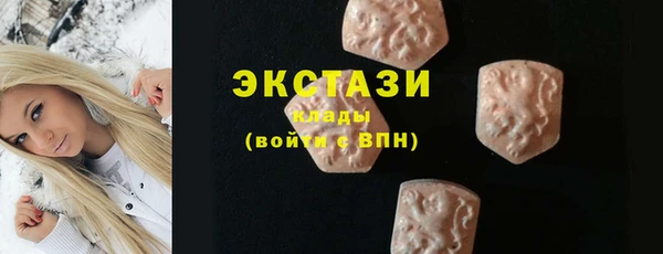 прущая мука Арсеньев