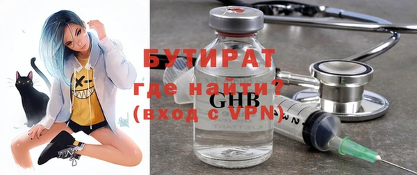 прущая мука Арсеньев
