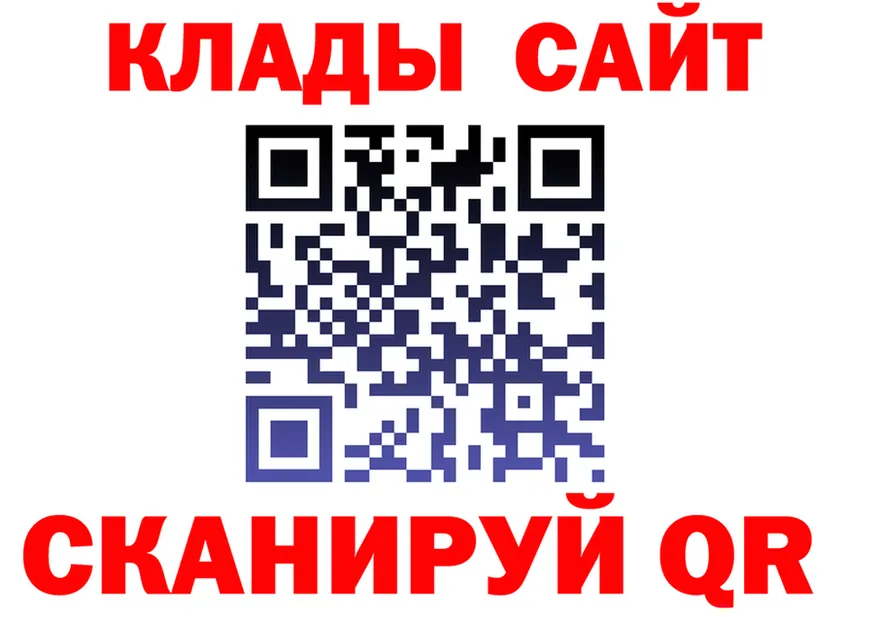 АМФ Premium зеркало площадка МЕГА Гурьевск
