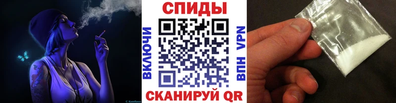Первитин витя  Гурьевск 
